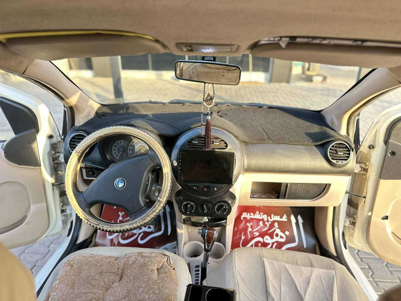 جيلي باندا 2013مابيها صبغ ماشيا 85الف كير ومحرك شرط كير اوتوماتيك شرط التحويل السعر54بيها مجال بصيط  ***********
