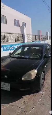 20 اكسنت خصوصي خليجي رقم شمالي سعر بلاش 68 هاتف 07736730393