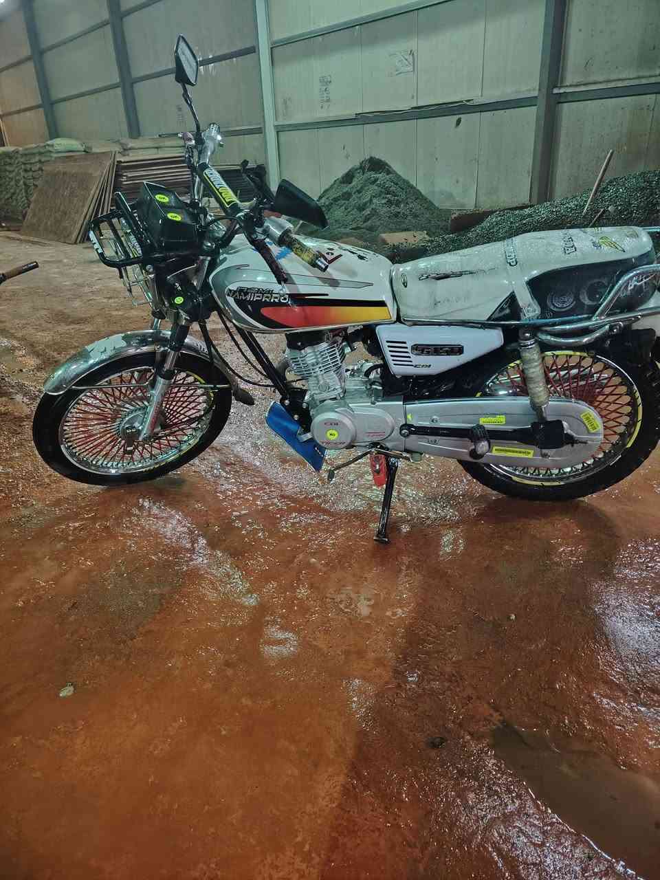 البيع ***********
