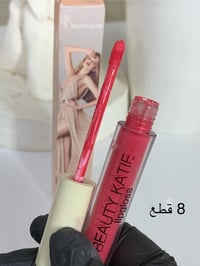 مكياج جملة • كوزمتك • مواد تجميل • مستحضرات تجميل • بيع مكياج بالجملة ...