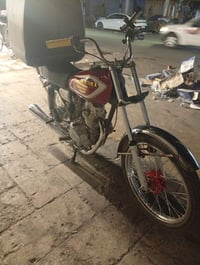 انيرجي • رقمي • ابو الخصيب