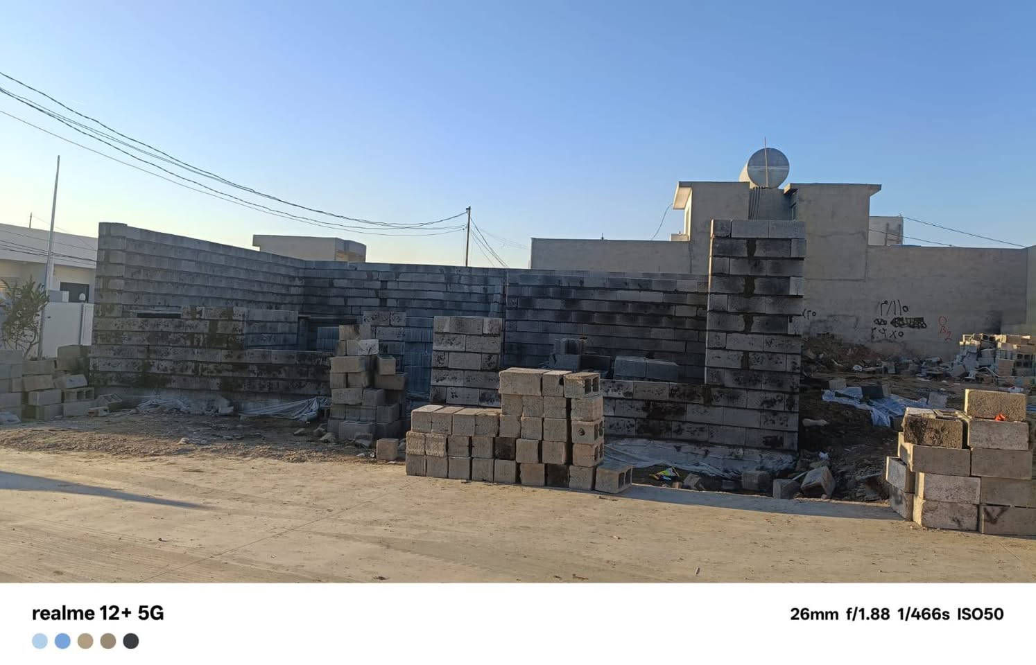 كادر بناء متفرغ حاليا شغل هندسي انجاز سريع شغل كدام العين ***********
