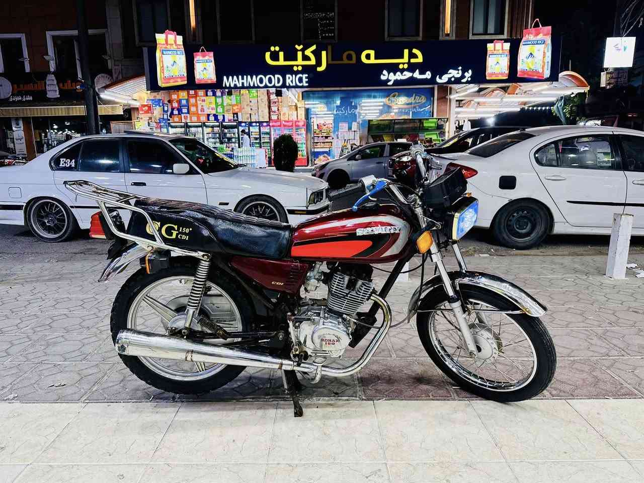 للبيع متور روبار 5كير اساسي محرك طلقة شرط العزم كهربايات كامل شغال منفيس موجود سعر 275 الف
وفي مجال لطيبن للتواصل *********** وفي واتس اب
