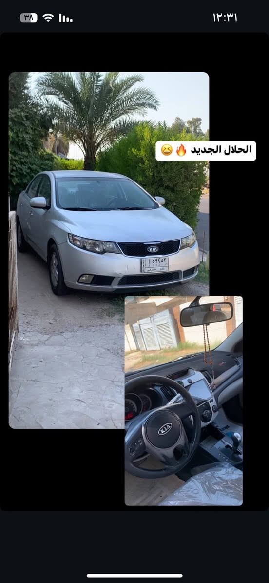 موديل 2009 خليجي بلاديه للاخير اريد مراوس بموستنك


**إذا كنت صاحب هذا الإعلان وتريد حذفه لأي سبب، رجاءا أرسل رسالة إلى الدعم الفني**