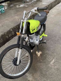 سيجي نامه • رقم وسنوية • مكفوله