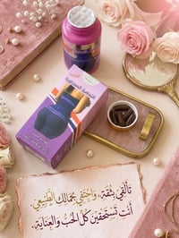 التحاميل الصحراوية • تكبير الأرداف • شد الخصر