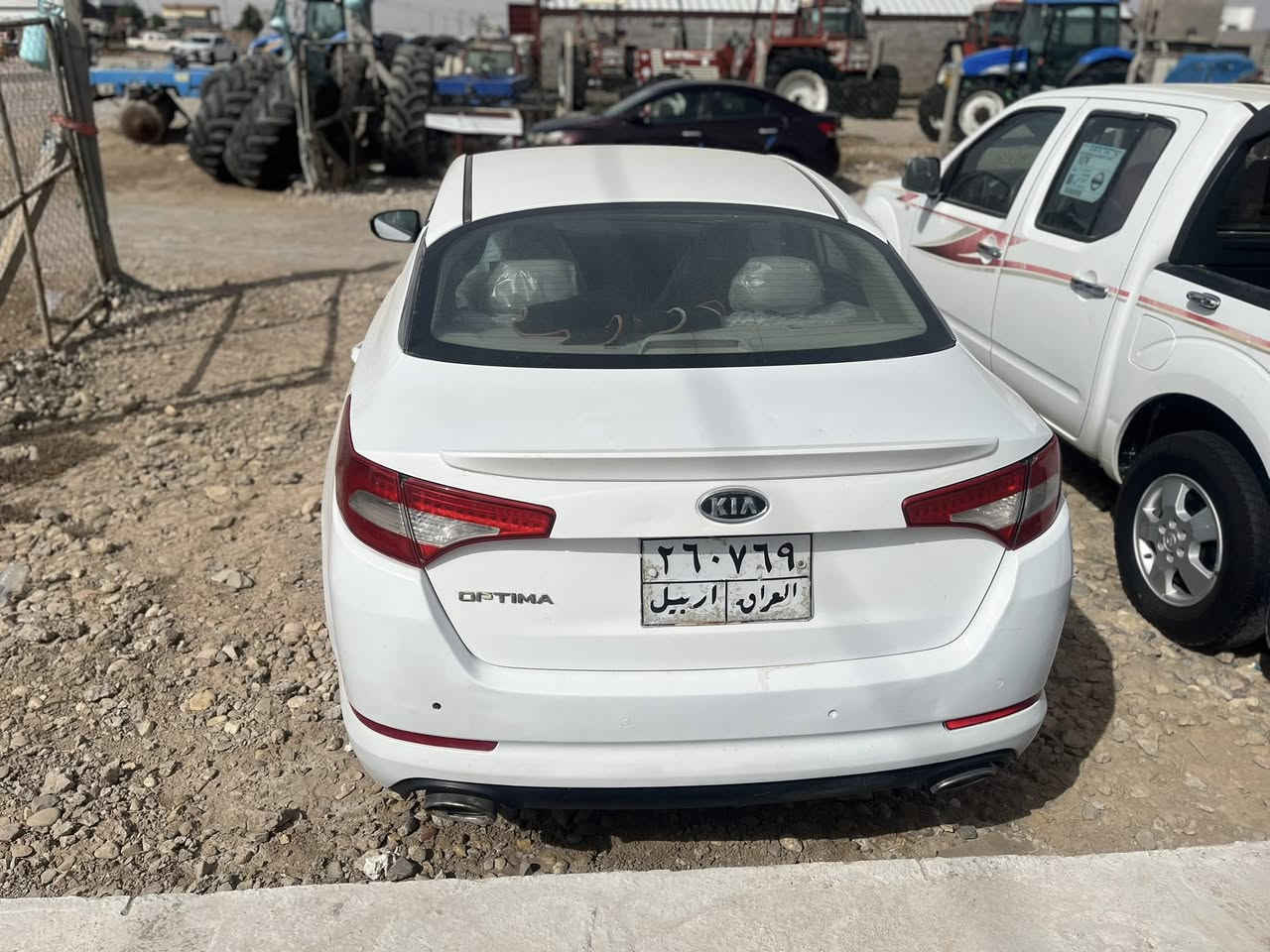 للبيع ***********
