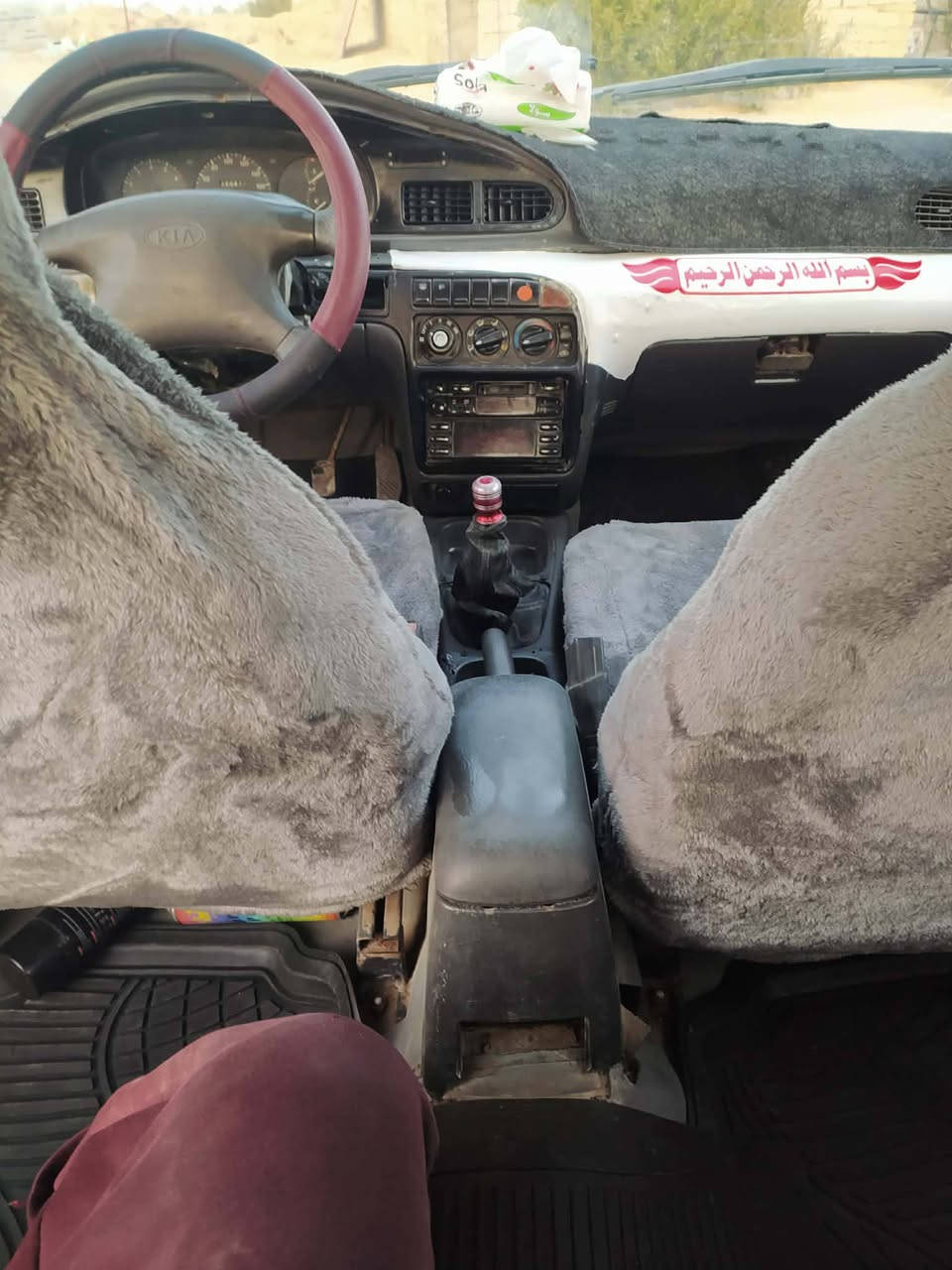 السلام عليكم كيه سيفه البيع مكفول من ضربه وكصه مصبوغ حزام الجمالي رقم كربلاء مشروع  السعر 33وبيه مجال مكاني بابل الشوملي ***********
