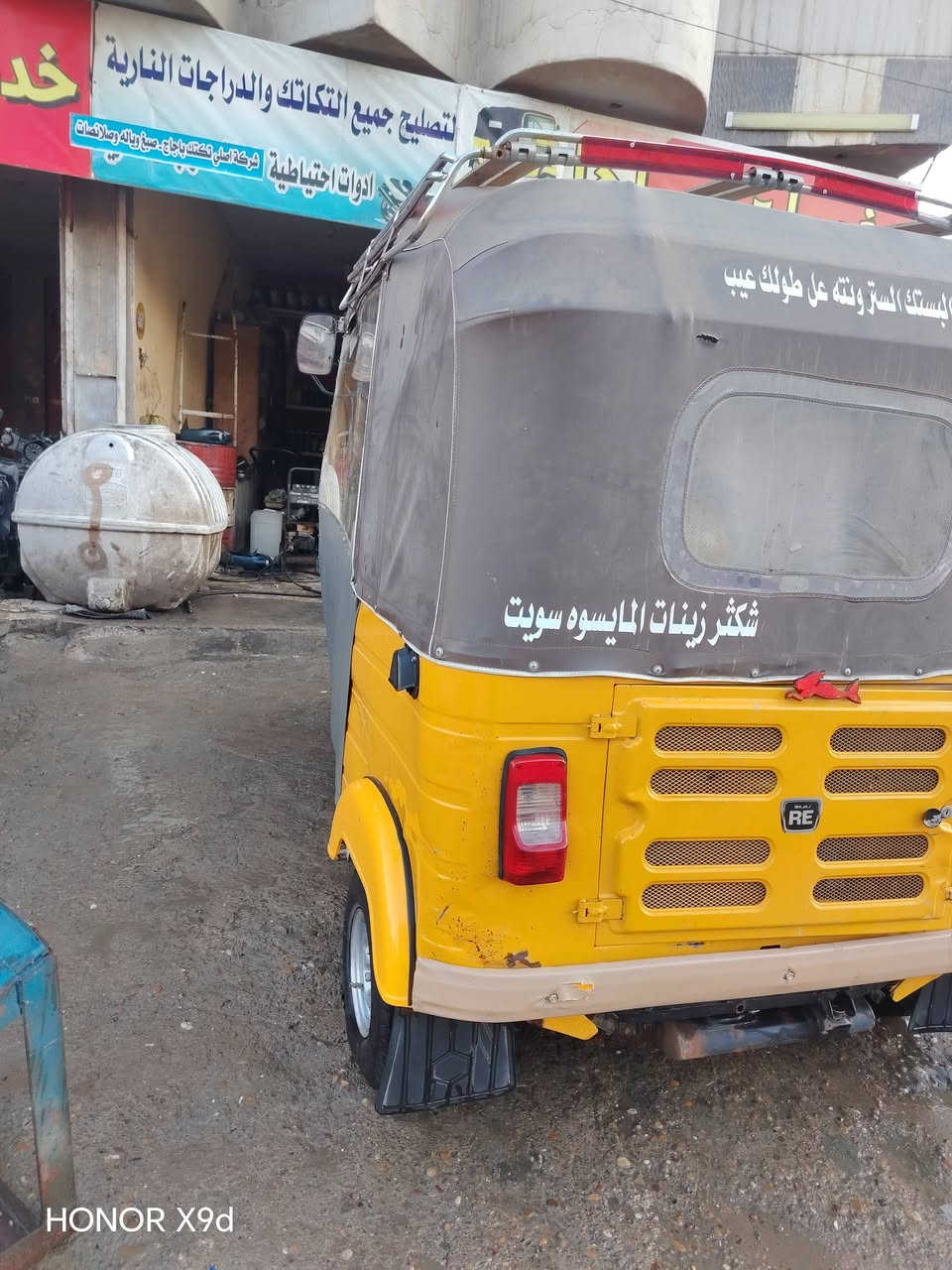 سلام عليكم شباب تكتك موديل 2018/11بخمسه اونص أو بيها مجال بيك خير او تدلل ***********  أوبي واتساب
