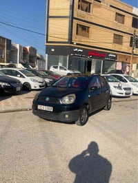 جيلي پاندا • ٢٠١٣ • توماتيك