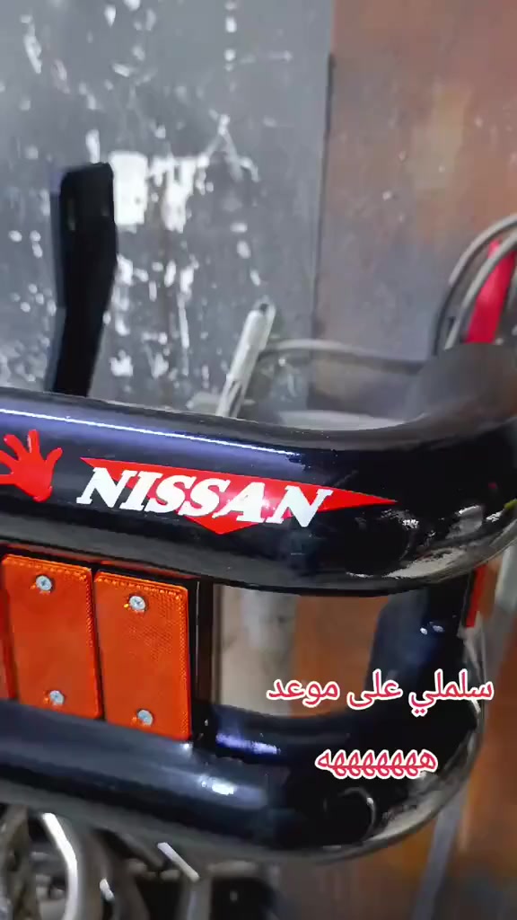 السلام عليكم سياره نيسان اورفان موديل ٢٠١٥ كفاله عامه من الصبغ وبيها بارد قليل تخم تاير حداديه كير ومكينه وحداديه كفاله للاستفسار على الرقم ***********
