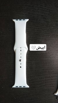 سير آبل ووتش • ألوان هادئة • عصري