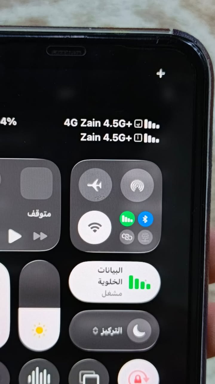 iPhone 11
- سعة البطارية 84

- دبل شريحة 

- ⁠الذاكرة 128

- جهاز نضيف 

- السعر : 250 مجال بسيط 

- ⁠ التواصل ***********
