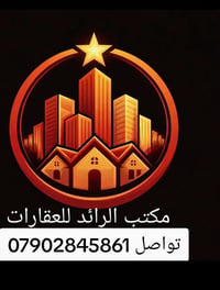 ٩٨م • وحدتين سكنية • شارع ١٥