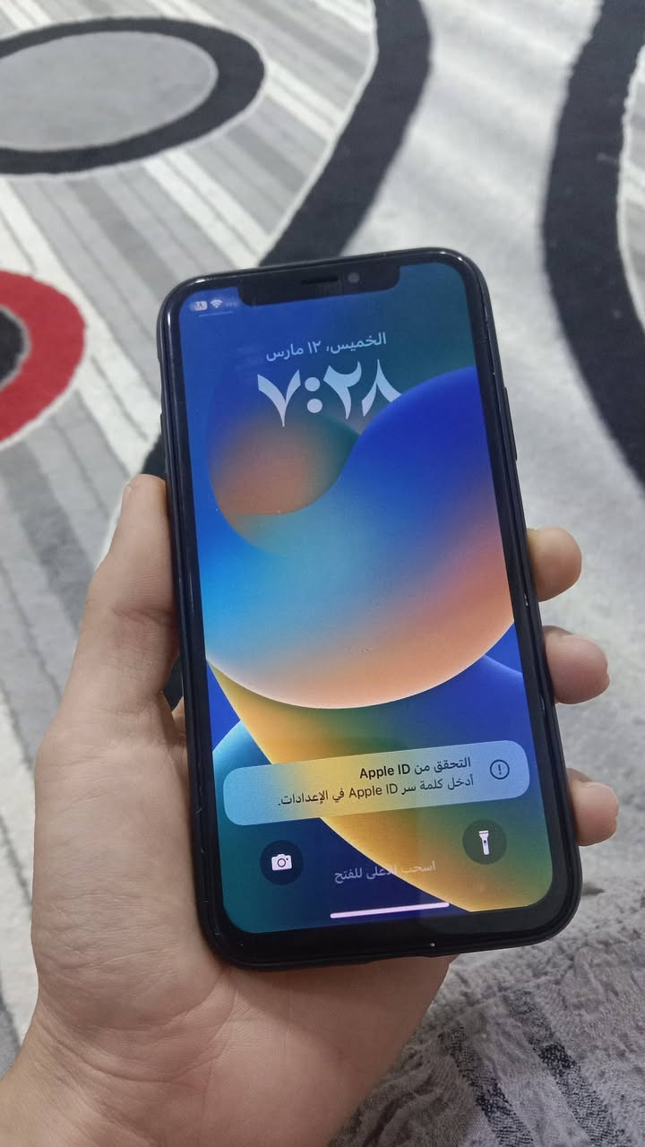 السلام عليكم ايفون X جهاز شوفت عينك جهاز بي مشكله يرست كل خمس دقايق اكثر ويرجع يشتغل. 
يصلح عد أي ابو صيانه جهاز كدامك قيم ب الي يرضي الله انطي سعرك الي عجبني ابيعك 
رجاءن ما عجبك المنشور اطلع ماكو داعي تعلق 
***********
