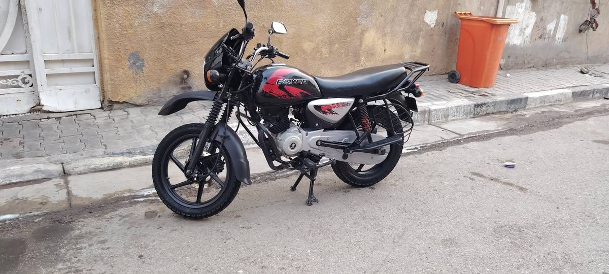 بوكسر ٢٣ بعدة لوك كفاله عامه رقم وسنوية *********** بغداد الحسينيه الراشديه
