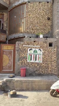 حي طارق القديم • ١٠٠م • طابقين