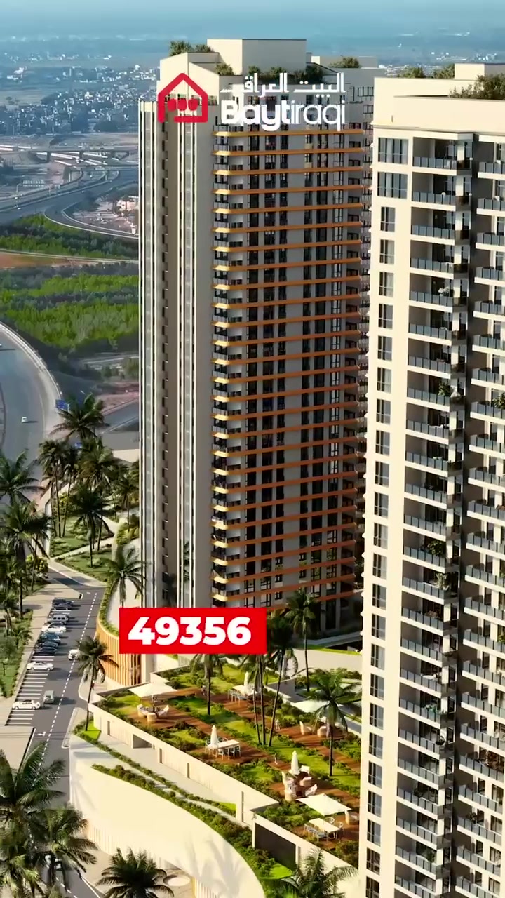 مجمع الياسمين السكني – بغداد، حيث يلتقي الموقع المميز مع التصميم العصري لتوفير تجربة سكنية متكاملة تلبي احتياجات العائلة الحديثة. 🏡🌿
يوفر المجمع بيئة سكنية هادئة وخدمات متكاملة ومساحات مصممة بعناية، ليكون خياراً مثالياً للراغبين بالسكن المريح والاستثمار الواعد.
للتفاصيل
***********
#مجمع_الياسمين_السكني
#بغداد
#سكن_عصري
#استثمار_عقاري
#مشاريع_سكنية
#حياة_أفضل 🏘️✨
