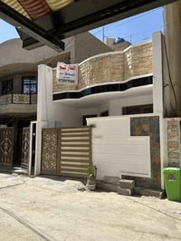 الدوره ابو طياره • اسواق بوتو • ٨٠م