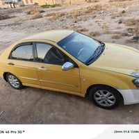 اسبكترة • ٢٠٠٧ • رقم مثنى