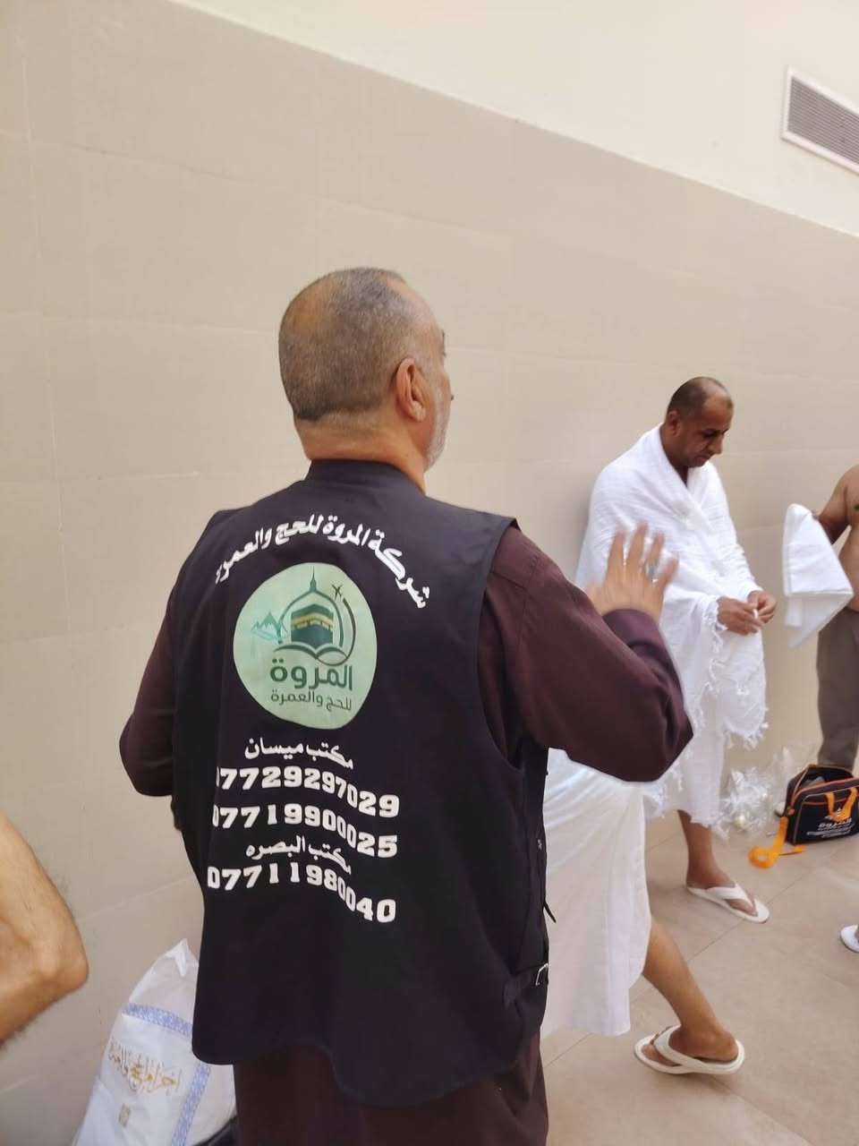 💢 أحرمَ المعتمرون من مدينة النبي الأكرم ﷺ
مبتهلين إلى الله العليّ القدير بقبول الأعمال،
راجين من الله أن يرزقهم الحجّ الأكبر
متوجهين الئ بيت الله الحرام لتأدية العمرة المفردة 
شركة المروة للحج والعمرة  

💢 رحلاتنا القادمة جــواً ✈️ 
‼️-سارعوا بالحجز المسبق فالمقاعد محدوده -
___________
☑️رحلات شهر رجب الأصب : 
▫️عمرة2026/1/5  شهر رجب الأصب 
▫️عمرة 2026/1/15   شهر رجب وشعبان
ـــــــــــــــــــــــــــــ
☑️رحلات شهر شعبان المبارك:
▫️عمرة2025/1/25شهر شعبان المبارك
🔺عمرة 2026/02/1 عطلة نصف السنة
🔺عمرة 2026/02/7 عطلة نصف السنة
——————-
‼️-سارعوا بالحجز المسبق فالمقاعد محدوده -
——————-
العنوان:
📍#ميسان_شارع_دجلة_مجاور_سوق_ممتاز
📞***********
📞***********
⁩📍#البصرة_الجمعيات_شارع_التربية_مقابل_مصلى_الجمعة ..
📞***********
