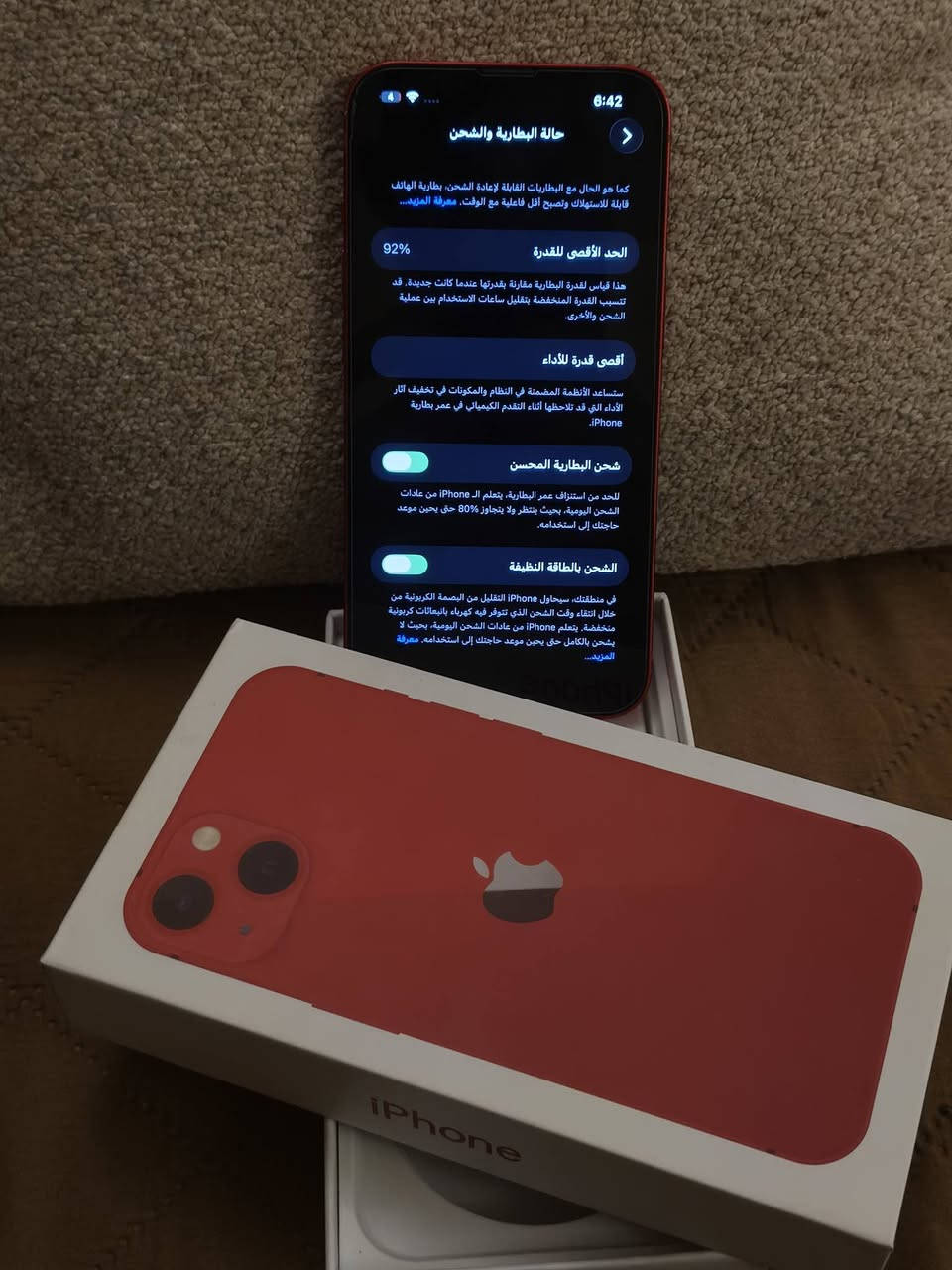 للبيع آيفون 13 أحمر (PRODUCT) RED - نظافة وكالة - بطارية 92%
تفاصيل الجهاز (للنشر):  
​الموديل: iPhone 13 (نسخة أمريكية LL الأصلية).
​اللون: أحمر ملكي (Product RED) نظيف جداً.
​الذاكرة: 128 جيجابايت.
​صحة البطارية: 92% (شحن يطول يوم كامل).
​الحالة الفنية: الجهاز "شد بلاد" وغير مفتوح نهائياً، والـ Face ID والـ True Tone شغالين 100%.
​الملحقات: كرتونة الجهاز (نفس اللون).
​النظام: محدث لآخر إصدار iOS 26.1. 
سعر 450 قفل 
بغداد الدورة الجمعية 
*********** راسلني او علق
