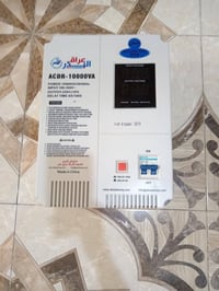 رافع قدره 40 امبير سعر 150 وبيه مجال للاتصال 07718472212
