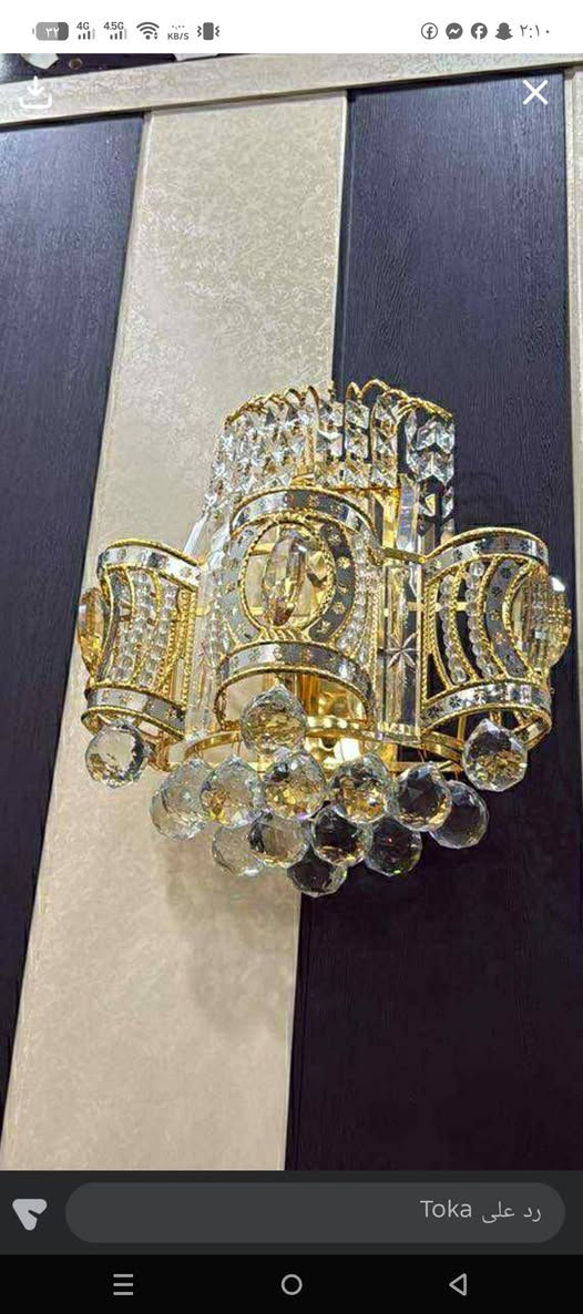 تخم تركي للبيع ثريات عدد 2 سقفي 4 بل جدار تعليك 
عنوان بغداد كرخ  سعر سكرسن تعال خاص او واتساب  *********** 📞
