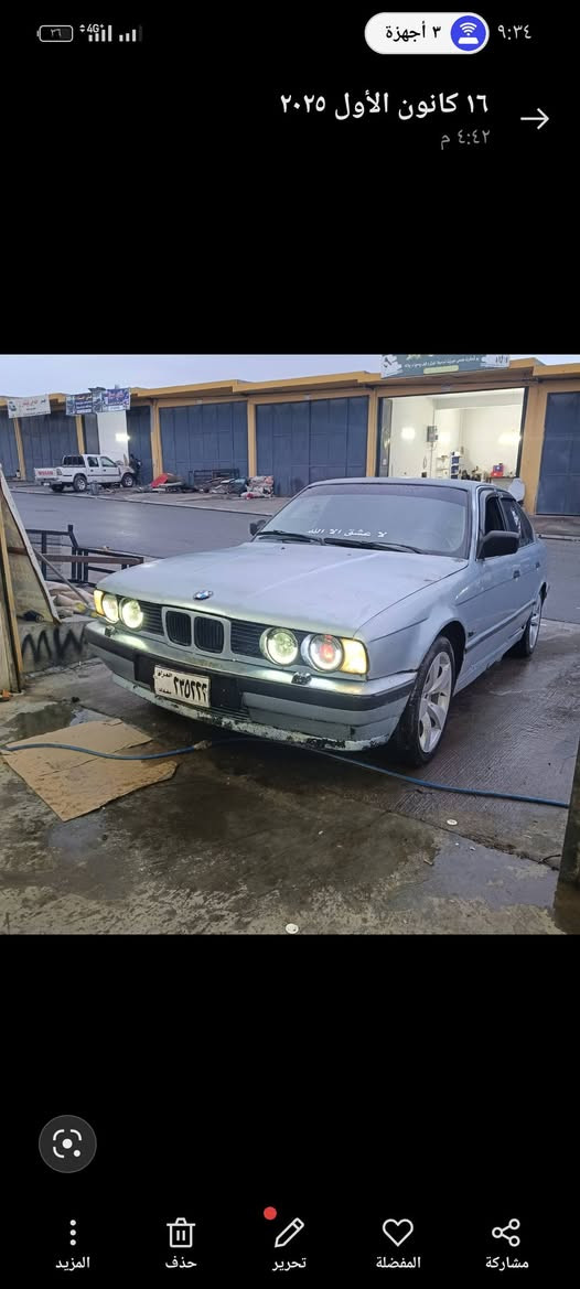 بي ام 520 محرك فل كير محرك شرط جديد كهرباء جديد  معاها بانكه مرور شرظ دين صرقة ابيع تايرات 4 جديد بلا تعم بلا سبخ سعر 22 مجال قليل رقم هاتف ***********
