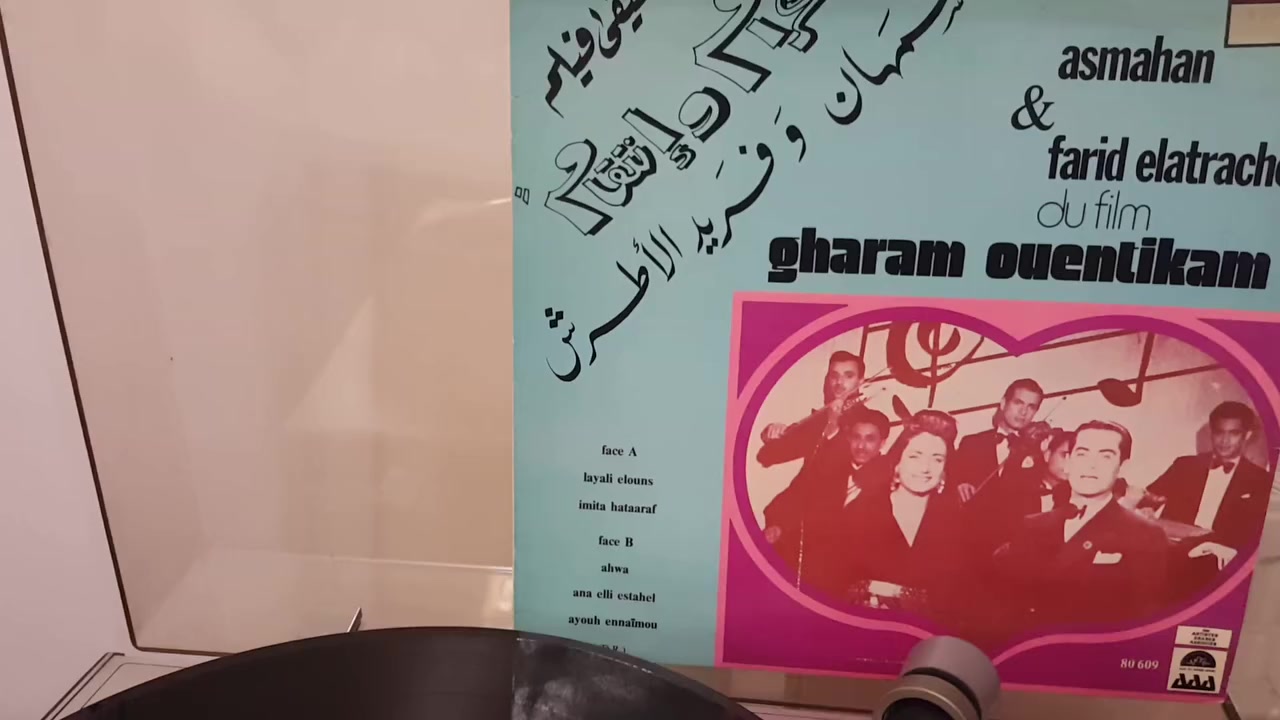 اسطوانة نادرة صنعت في فرنسا اغاني فلم غرام و انتقام


**إذا كنت صاحب هذا الإعلان وتريد حذفه لأي سبب، رجاءا أرسل رسالة إلى الدعم الفني**