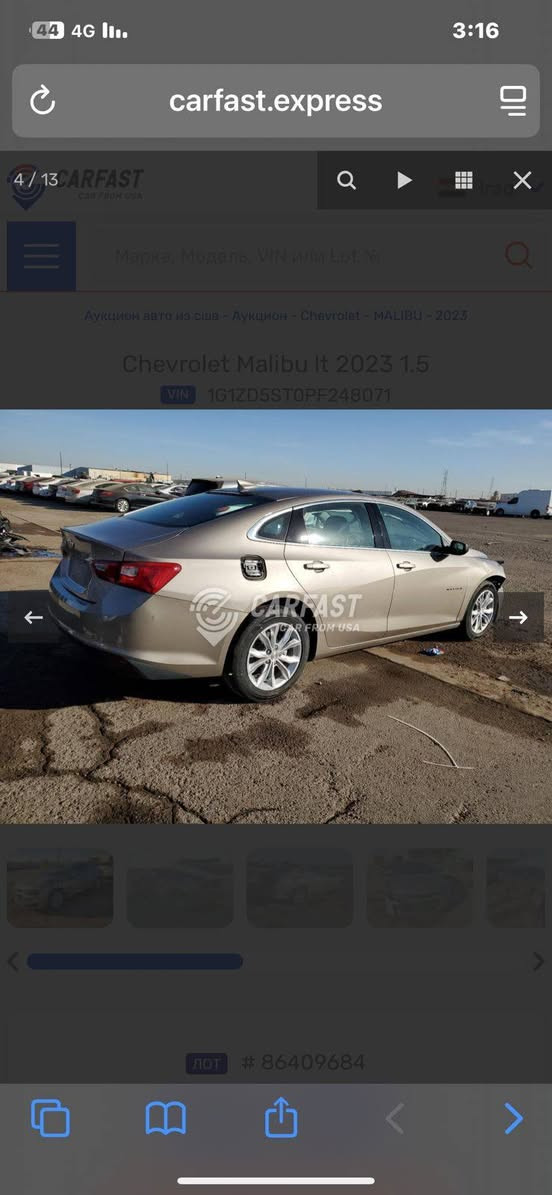 للبيع فقط
ضرر بسيط
التفاصيل اكثر هاتف ***********
