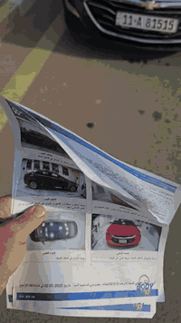 ماليبو LT • ٢٠١٩ • حادثة بصف السايق