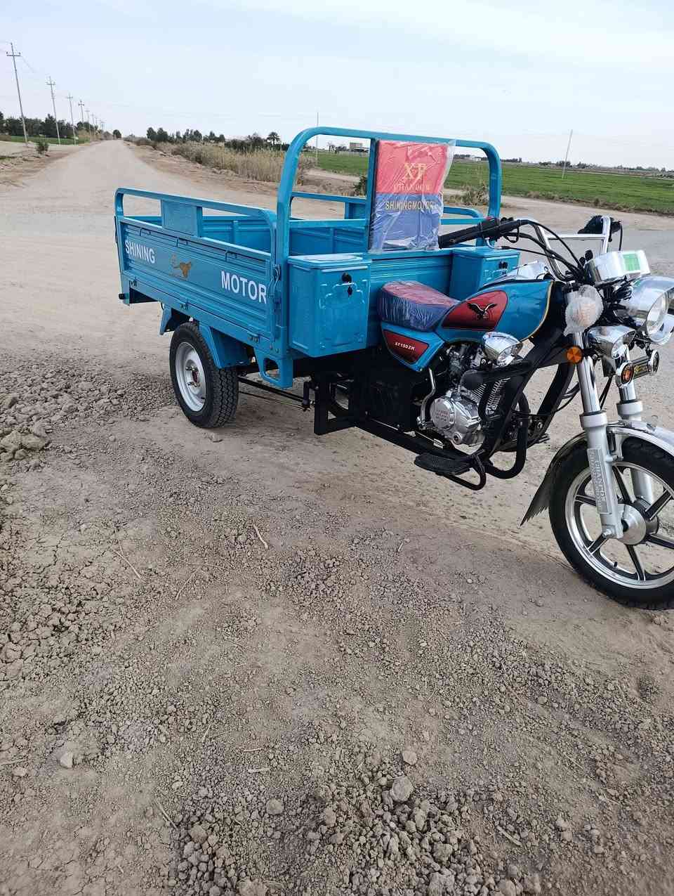 ستوته لبيع 26وراق كامله ستوته لبارحه طالعه من وكيل بعده عله سحك مكان بابل  الرقم ***********
