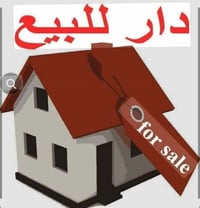 طابو زراعي • سند ٢٥ • ٢١٥م