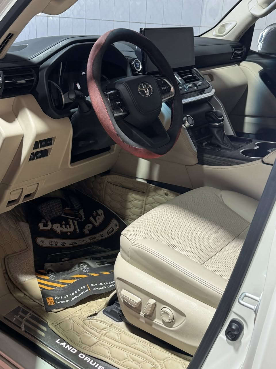 السلام عليكم
لاندكروز Vx limited  2024
السعر 75.000 $ وبي مجال 
مكان السياره بغداد
الاستفسار ***********
