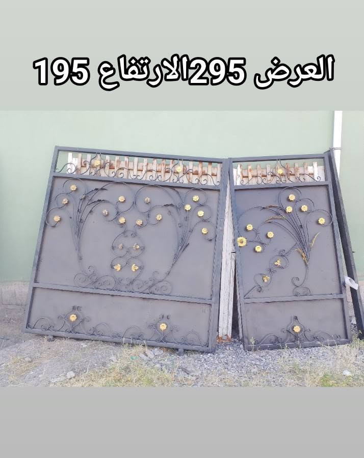 محلات للبيع ابواب والشبابيك بلاستك وحديد مفرق الحمدانية مجاور جامع رسول الاعظم
 رقم الهاتف:*********** ابو عصام 
رقم الهاتف:*********** ابو عز
