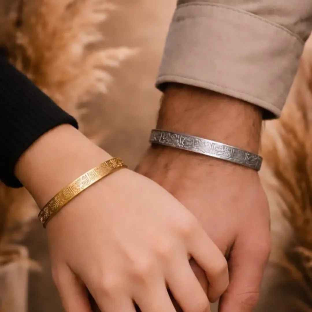 ‎سوار آيه الكرسي❤‍🩹
سعر التونز

توصيل‎ بغداد, العراق


**إذا كنت صاحب هذا الإعلان وتريد حذفه لأي سبب، رجاءا أرسل رسالة إلى الدعم الفني**