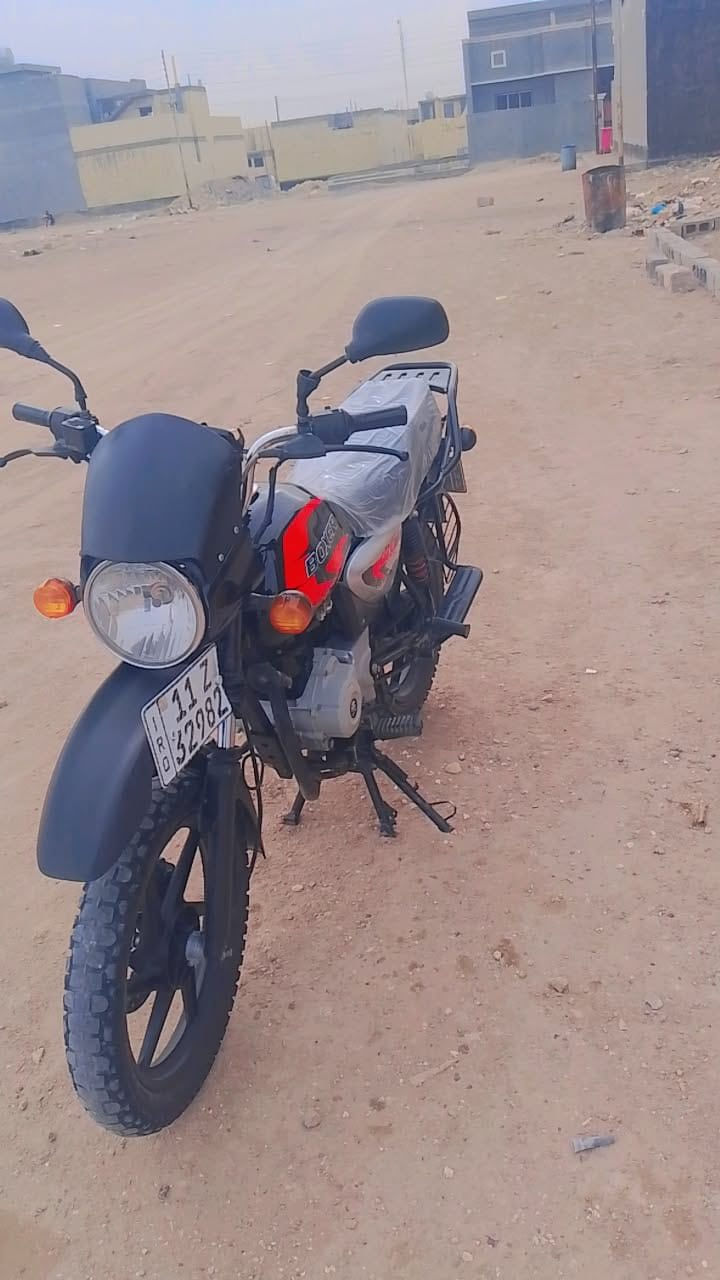 سلام عليكم بوكسر 2023 كفاله  رقم بغداد بأسمي سعر 2350بيهه مجال قليل مكاني بغداد حي الجهاد


**إذا كنت صاحب هذا الإعلان وتريد حذفه لأي سبب، رجاءا أرسل رسالة إلى الدعم الفني**