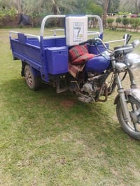 يالله سلام عليكم ستوته موديل 19 اوراق استنساخ نضيفه كلش مكفوله كفاله ع...