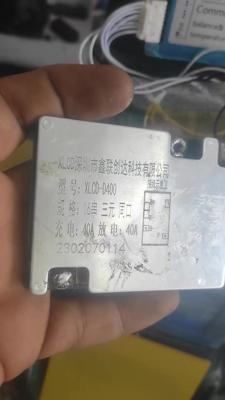 تم استبدال 
bms
60v
40A


**إذا كنت صاحب هذا الإعلان وتريد حذفه لأي سبب، رجاءا أرسل رسالة إلى الدعم الفني**