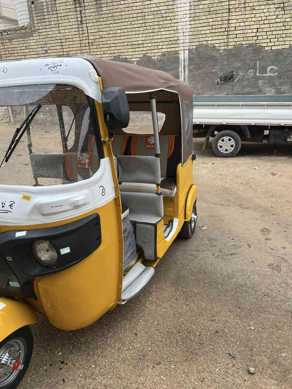 سلام عليكم اخوان هاي وجبه جديد تكتك جاهزه واحد على واحد دوشمه جديده كاعيات تكتك الف ما تصرف عليها سعرها 5000 بيها مجال العنوان كربلاء أمن داخلي شارع طارق خيكاني ***********(/ ***********
