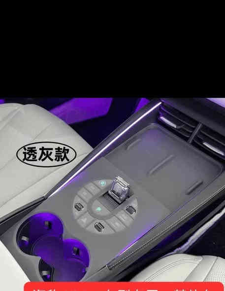 کوردی / عربي
*********** whatsapp
سڵاوتان لێبێت هاوڕێیان. 

هاوڕێیانی ئازیز لەم چەند ڕۆژەی داهاتوودا ئەم ئەشایایانە بەردەست دەبێت بە نرخێکی زۆر گونجاو و خوار بازاڕ.  

کێ ویستی دەتوانێت لەئێستاوە حیجز بکات. 

گەیاندن بەردەستە بۆ سەرجەم شار و شارۆچکەکان. 

ئەشیاکان:-

۱- ستاندی مۆبایل
٢- درعی هەردوو شاشە
۳- تاقم قایشقوڕ 
٤- تاقم لاستیکی گێڕی BYD QIN PLUS 
٥- لاسیکی سەرگێڕی BYD DESTROYER 05

٦-  لاسیکی سەر گێڕی BYD SONG PLUS

۷- لاسیکی گێڕی BYD SEAL 05

٤- تاقم لەزگەی سەردۆسە بۆ نووسینی بی وای دی خۆیەوە. 

بۆ حیجزکردن نامە بنێرن. 

۰٧٧٣٨٧١٨٠٠١

__________________

مرحباً أصدقائي.

أصدقائي الأعزاء، هذه المنتجات ستكون متوفرة خلال الأيام القليلة القادمة بأسعار مناسبة جداً وأقل من سعر السوق.

من يرغب بالحج الآن، يمكنه ذلك.

التوصيل متاح لجميع المدن والقرى.

المنتجات:

1- حامل جوال
2- واقيي شاشة
3- طق قيشقر
4- طقم مطاط ناقل حركة BYD QIN PLUS
5- BYD DESTROYER

6- علبة تروس BYD SONG PLUS

7- مطاط ناقل حركة BYD SEAL 05

4- طقم ملصقات لكتابة اسم BYD.

للحجز، يرجى التواصل عبر الرسائل.

***********i السليمانية
