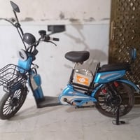 سعر خاص • مكمل • ما ناقصه