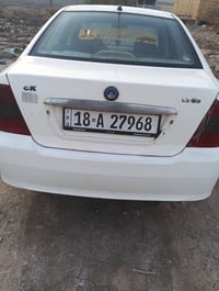 خصوصي • ٢٠١٢ • مقايضة