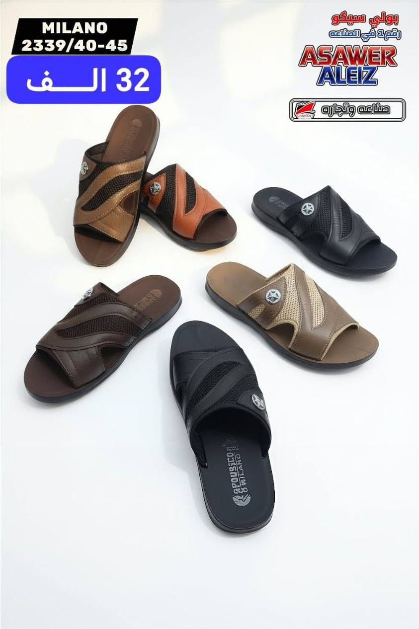 ✨جمــــله فقط شحاطه رجالي✨
سعر بـــــ 32ألف 🔥
https://wa.me/message/V3HF2HAANHIXF1


**إذا كنت صاحب هذا الإعلان وتريد حذفه لأي سبب، رجاءا أرسل رسالة إلى الدعم الفني**