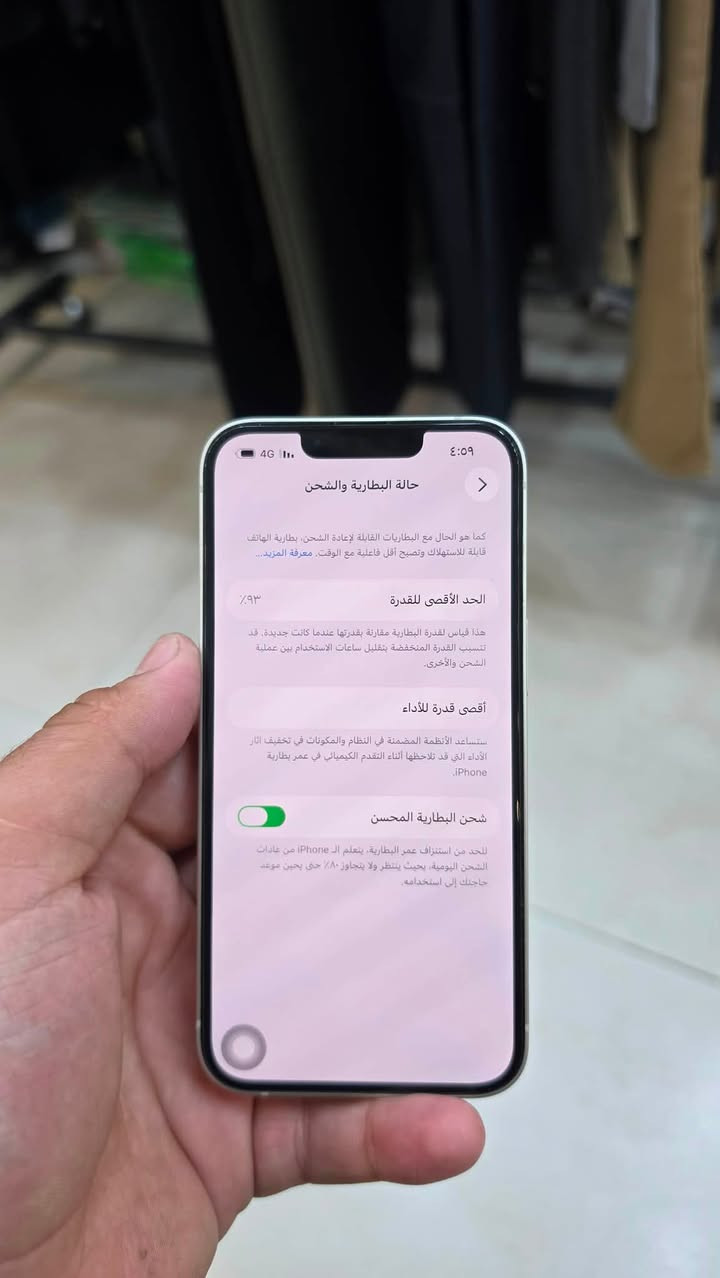 السلام عليكم ايفون 13 العادي مكفول  شرق اوسط بعده بضمان الوكاله بطاريه 93وياا كارتونته والكيبل المكان ديالى الخالص للاستفسار على الرقم***********
