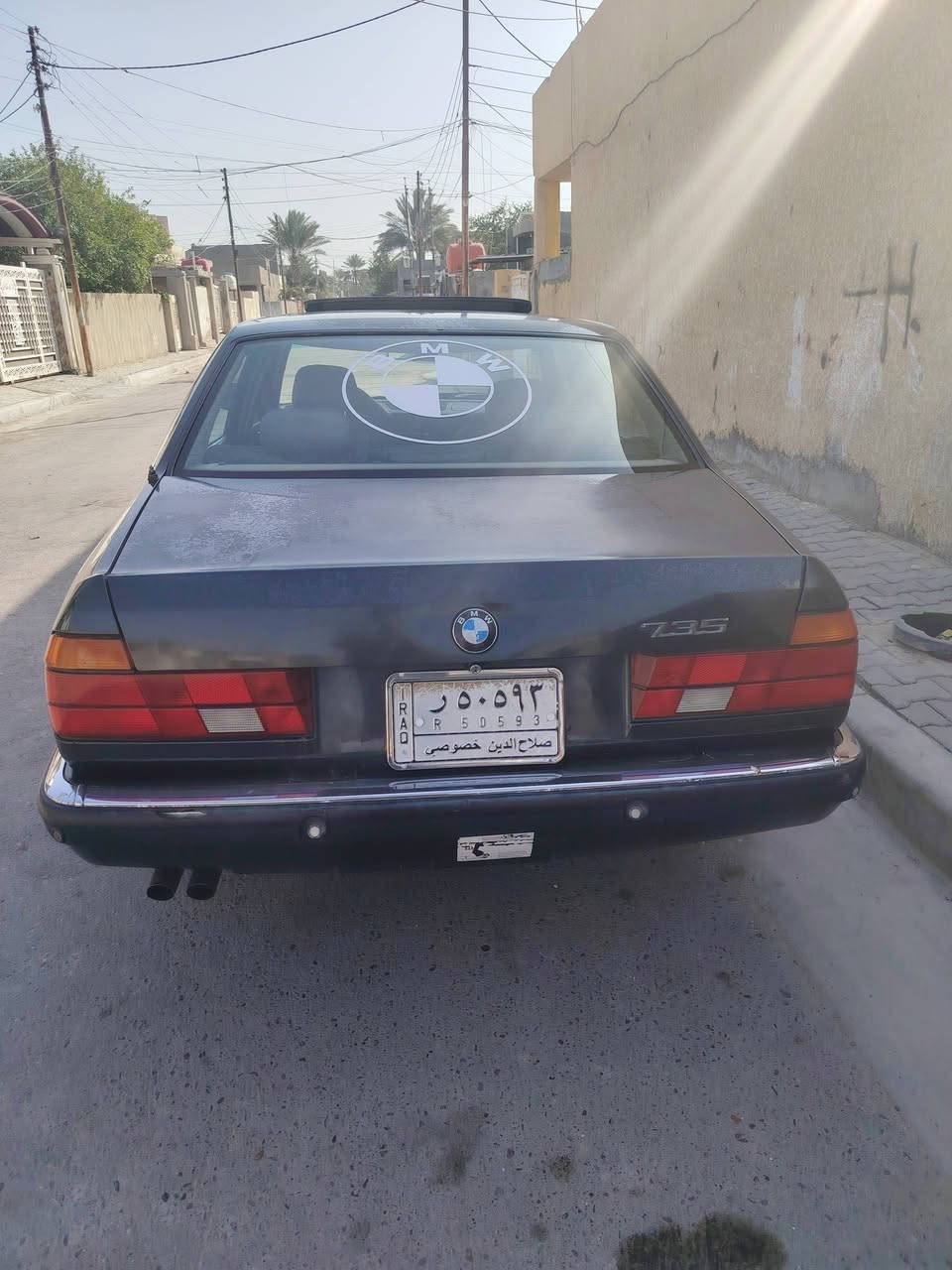 من رخصت مدير لكروب سلام عليكم بيم لبيع موديل ١٩ حجم ٧٣٥ سيارة بلاديه رقم صلاح الدين مشروع وطني مكان سياره بغداد كير ومحرك كفاله سعر ٥٥ وبيه مجال تصال رقم *********** و***********
