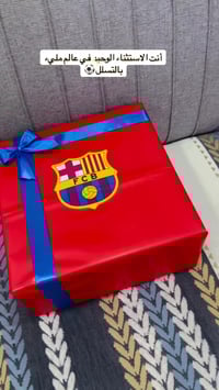 هدايا عيد الحب • عشاق برشلونه • هدايا برشلونه