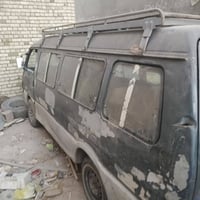 عندي كيه اسيا للبيع  تسقيط رقمها احمر تنباء تفصيخ بغداد الدوره رقم تلف...