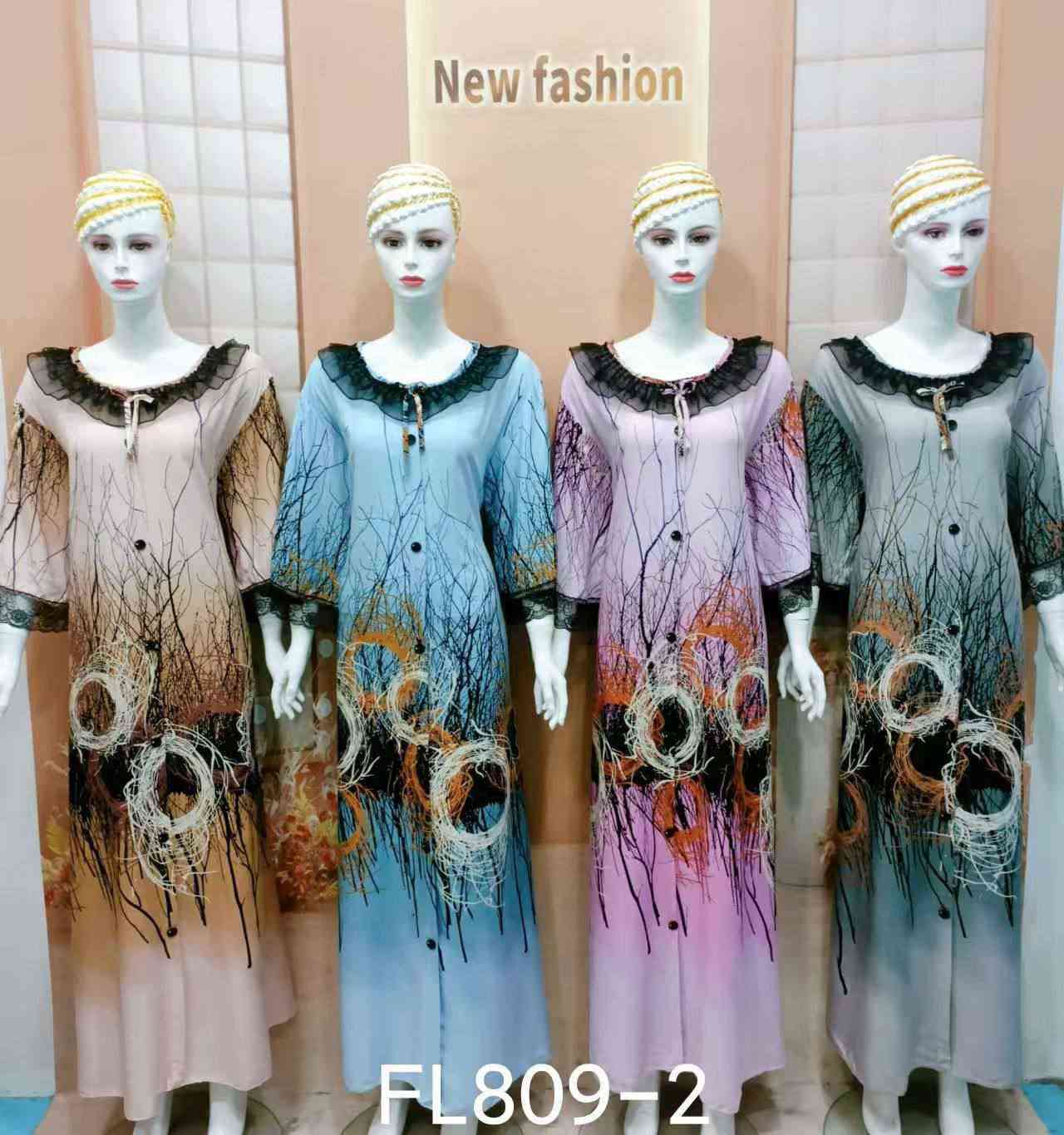 دشداشه كشمير مشجر خامه درجه اولى 

قياس   2XL 3XL 4XL 5XL
حجز والستفسار مراسلتنه على خاص 
متوفر توصيل جميع محافضات العراق 
جملة فقط Colombo, Sri Lanka


**إذا كنت صاحب هذا الإعلان وتريد حذفه لأي سبب، رجاءا أرسل رسالة إلى الدعم الفني**